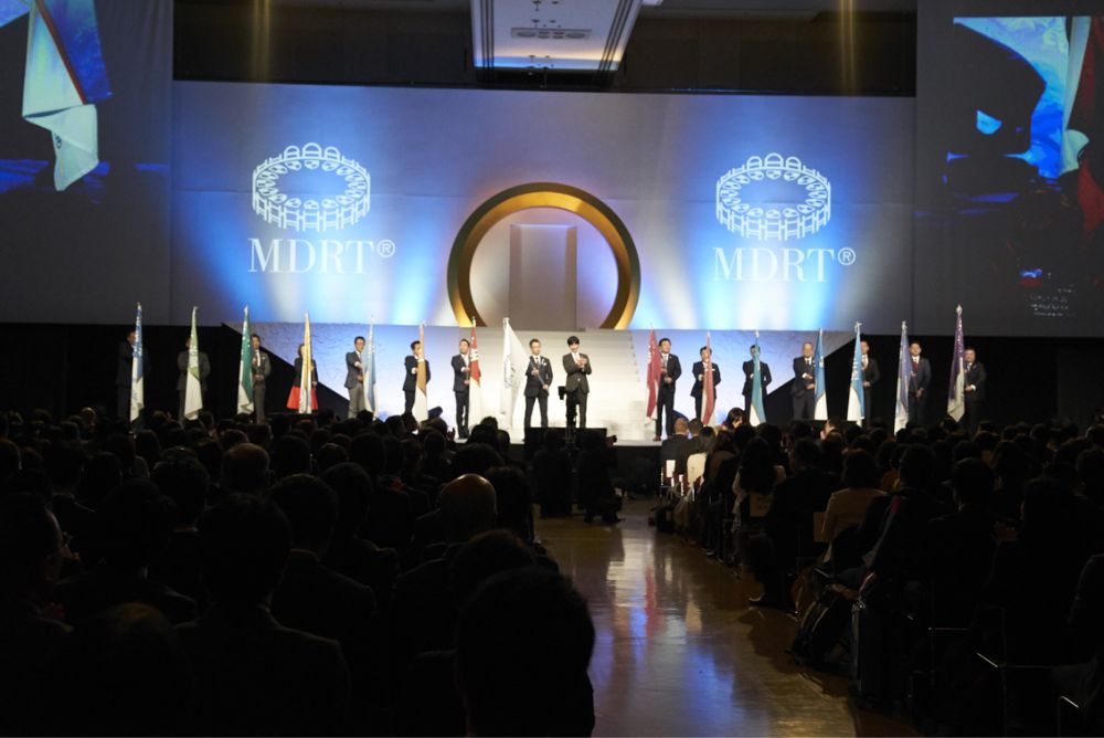 大会情報 | 一般社団法人 MDRT日本会 公式サイト