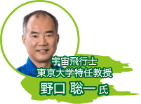 MDRT会長 Peggy Tsai, RFP, CCFP